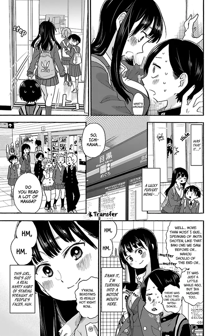 The Dangers in My Heart Chapter 26 image 06_optimized